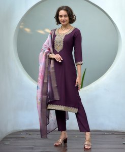 Conjunto de Kurti y Dupatta de Diseño Moderno RADHE EXPORTS, el Más Antes Esperado, para Bodas/Fiestas, de Secado Rápido, para Todas las Temporadas, Hecho de Tela de Rayón - Product Image 3