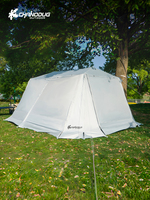 Tente de camping familiale double portable pour la randonnée, les vacances en montagne, protection solaire, imperméable, coupe-vent, anti-humidité