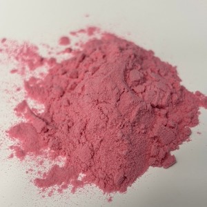 <span class=keywords><strong>Blushwood</strong></span> <span class=keywords><strong>Berry</strong></span> Extrait Poudre De Qualité Alimentaire Ebc 46 <span class=keywords><strong>Blushwood</strong></span> <span class=keywords><strong>Berry</strong></span> Extrait - Product Image 2