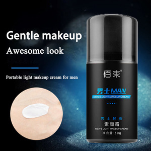 <span class=keywords><strong>Crema</strong></span> <span class=keywords><strong>Idratante</strong></span> Biologica Senza Trucco per <span class=keywords><strong>Uomo</strong></span>, Sbiancante, <span class=keywords><strong>Idratante</strong></span> e Illuminante, Disponibile a Prezzo all'Ingrosso - Product Image 5