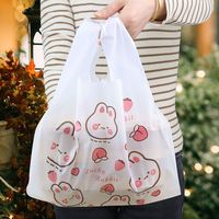 Sac poubelle imprimé en plastique avec poignées T-shirt, sac poubelle pour cuisine, sac poubelle pour poubelle de bureau, sac poubelle pour nettoyage domestique et professionnel