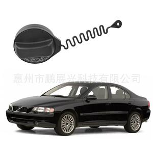 Joint d'étanchéité de bouchon de réservoir de carburant Volvo 31392044 31261716 ABS Noir Blanc Couvercle intérieur pour V70 S60 XC90 S80 XC60 V60 - Product Image 3