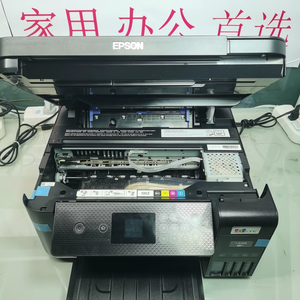 Impresora de inyección de tinta multifunción Epson <span class=keywords><strong>EcoTank</strong></span> L4260 L4266 L4168 A4 Wi-Fi dúplex, 95% nueva, impresoras a color inalámbricas L4260 A4 Wi-Fi - Product Image 4