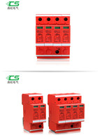 Parafoudre 1P 2P 3P 4P Ac SPD 230V à 440V Parafoudre 1000V Tension nominale Meilleur prix