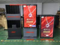 Reproductor de publicidad LCD vertical para exteriores, alto brillo, resistente al agua, liberación remota, señalización digital de alta definición, directo de fábrica