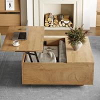 Table basse multifonctionnelle avec plateau relevable et rangement, table basse carrée en bois relevable pour salon