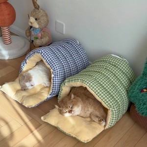 Cat <b>bed</b>/cat house, warm and cozy in winter, plush and thickened, removable and washable pet <b>bed</b>. - Product Image 1