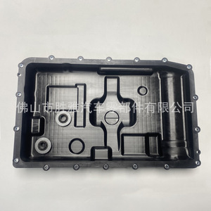LP5Z7A194B LP5P7A194AC LP5P-7A194-AC - Product Image 3