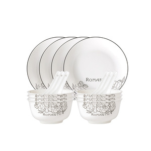 Audrey Hepburn Style Rose Ceramic Tableware Bowl and <b>Plate</b> Set Simple Gift for Home Use Wholesale Bowl Set - Product Image 3