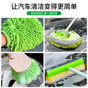 Juego de cepillos para lavado de autos, 8 piezas, herramientas de limpieza de microfibra verde para el detallado y mantenimiento de vehículos - Product Image 4