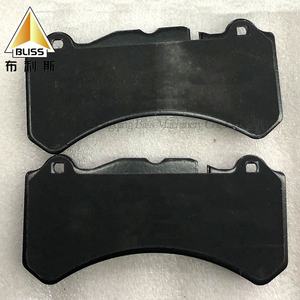 BLISS Étrier <span class=keywords><strong>de</strong></span> frein Plaquettes <span class=keywords><strong>de</strong></span> frein en céramique Pièces <span class=keywords><strong>de</strong></span> rechange V6 Systèmes automobiles Pièces <span class=keywords><strong>de</strong></span> rechange Plaquettes <span class=keywords><strong>de</strong></span> frein automatiques - Product Image 2