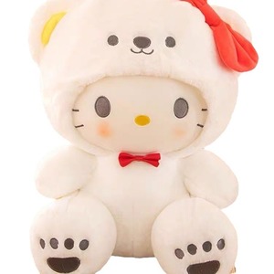 Peluche Sanrio all'Ingrosso da 8 Pollici, Giocattolo di Peluche Cinnamoroll, Bambola Kuromi My Melody, Giocattolo Imbottito Pompompurin, Portachiavi - Product Image 5