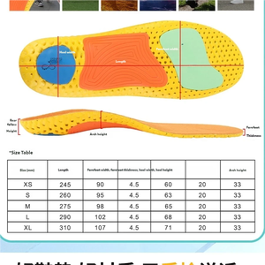 Semelles de sport unisexes avec soutien de la voûte plantaire, anti-torsion, orthopédiques, absorbant la transpiration, respirantes, hautement élastiques et amortissantes - Product Image 6