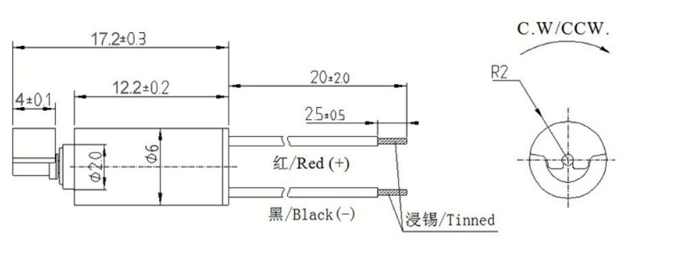 micro 3V 30000rpm vibration 0610 mini round type dia 6mm coreless dc motor