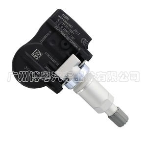 <b>Tpms</b> Sensor 433Mhz External For Volvo Model 31414189 - Product Image 2