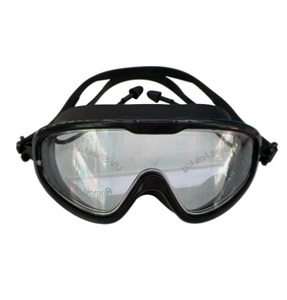 Masque de plongée à lentille unique pour adulte, vue large, anti-fuite, protection UV, en caoutchouc, verre trempé, pour hommes et femmes - Product Image 1