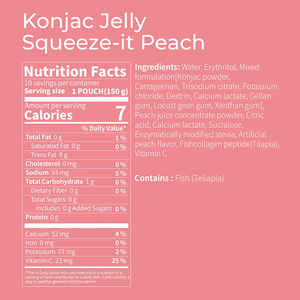 Complément alimentaire faible en calories à marque privée, gelée de konjac avec vitamines et collagène pour soutenir la santé de la peau et des cheveux, et la gestion de l'énergie. - Product Image 5