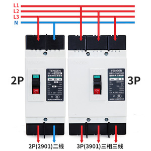 Disjoncteur à boîtier moulé Tengen Dz15-100/3901 3p, interrupteur magnétique thermique 100a, 380v 50hz - Product Image 5