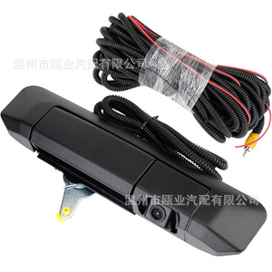 Toyota <b>Reverse</b> <b>Camera</b> 6909004020 TO-3247A-TGC Night View Rear 12V <b>Car</b> Reversing Aid - Product Image 1