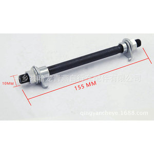Axe avant de véhicule électrique 10MM 155MM pour remplacement et réparation du moyeu de roue - Product Image 5