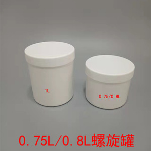 Food Storage <b>Container</b> 0.8L Cylinder With Lid Thickened HDPE Freezable General Packaging - Product Image 4