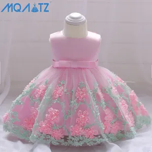 MQATZ女の赤ちゃんバプテスマ子供夏服子供新生児ドレスL1845XZ