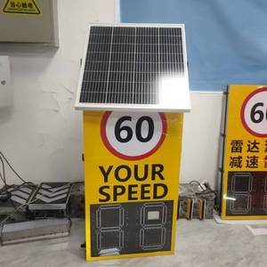 ป้าย<span class=keywords><strong>จราจร</strong></span>แบบพกพา CadSolar 80W 24 นิ้ว ฟิล์มสะท้อนแสง PVC เกรด 5 พร้อมไฟ LED แจ้งเตือนเสียงและแ<span class=keywords><strong>สด</strong></span>งความเร็วแบบเรดาร์ดิจิตอล - Product Image 6