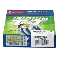Bougies d'allumage DENSO Iridium de haute qualité IKBH20TT 4705 pour Lexus GS 2005-2011 IS C/IS II/IS III LS 460 Prius – Vente en gros
