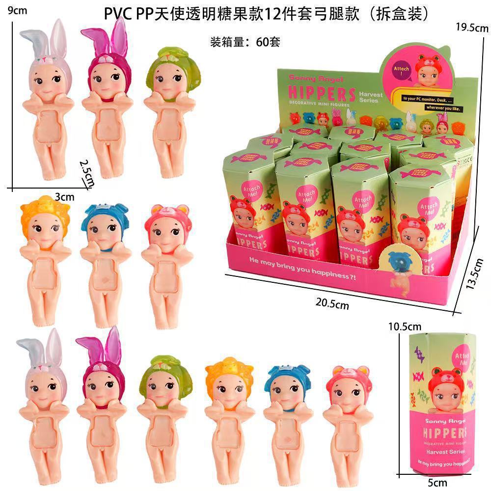 พวงกุญแจรองหน้าบ้านลูกกวาด-มาใหม่-กล่อง