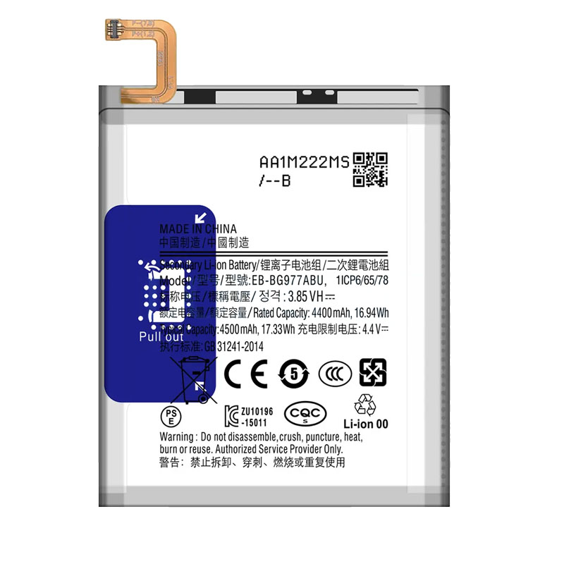 EB-BG977AB
