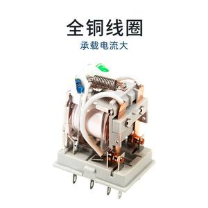 Changde/CNTD Miniature 11-Pin <b>Relay</b> 24V DC/48V 220V AC Intermediate <b>Relay</b> 220V 220V AC CKE-3CS - Product Image 5