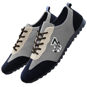 Nouvelles chaussures décontractées coréennes pour hommes 2026, à enfiler, respirantes, légères, antidérapantes et imperméables pour l'été et le printemps - Product Image 2