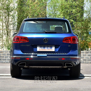 Cubierta Trasera de Remolque para Volkswagen Touareg 7P6807449C 7P6807450C, Plástico ABS, Compatible con Modelos 2016, 2017 y 2018 - Product Image 5