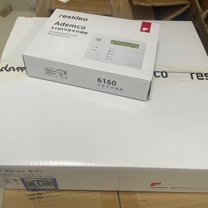 Panneau de commande d'alarme de sécurité Honeywell, système d'alarme anti-intrusion 128 zones avec clavier de commande 6160 VISTA-128BPT - Product Image 2