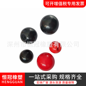 ด้ามจับทรงกลมเบกาไลต์ เกลียวใน อุปกรณ์เสริมมาตรฐานสำหรับเครื่องมือกล - Product Image 4