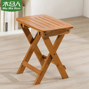 Portable foldable <b>stool</b> for home use, suitable for living room, <b>bathroom</b>, toilet, and children's <b>stools</b>, ideal for small - Product Image 1