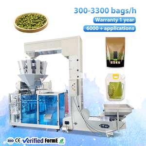Machine d'emballage automatique de haute précision pour sachets Doypack, pour le remplissage et la scellure de céréales, de riz, de haricots mungo et de granulés alimentaires - Product Image 1