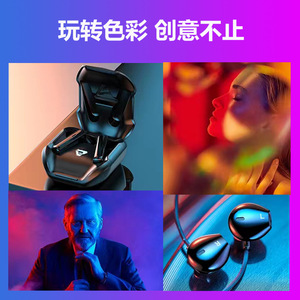 Lampe LED de poche RVB 10W, alimentée par USB, portable, avec contrôle par application pour la photographie avec téléphone et appareil photo - Product Image 5