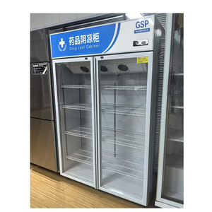 ตู้เย็นสำหรับห้องปฏิบัติการแบบระบายความร้อนด้วยอากาศ Rebirth RBS 2-8C สำหรับเก็บวัคซีนและยา ป้องกันการเกิดน้ำแข็งเกาะ ชั้นวางปรับได้ 2 ชั้น พร้อมหน้าจอดิจิตอล - Product Image 6