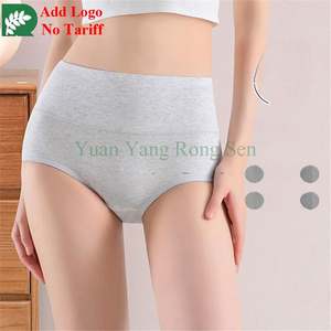 Culotte triangle femme en pur coton, taille confortable, haute élasticité, sensation seconde peau, effet rehausseur <span class=keywords><strong>de</strong></span> fesses - Product Image 2