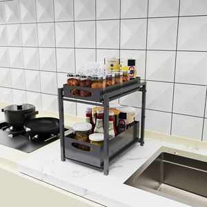 <b>Kitchen</b> Racks - <b>Pull</b> <b>Out</b> Under Sink Organizer, Sliding <b>Basket</b> with Multi-Layer Storage for Cabinet & Sink Area - Product Image 3