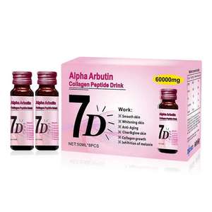 Colágeno Hidrolizado con Alfa Arbutina y Péptidos Antioxidantes para Aclarar la Piel, 50 ml, en Sachet, Dosis Líquida Oral para Adultos - Product Image 1