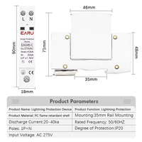 EARU ELE 1P+N AC SPD 20KA~40KA 275V Parafoudre domestique de protection contre les surtensions Dispositif de protection basse tension EAG40-C SPD1P+N-40