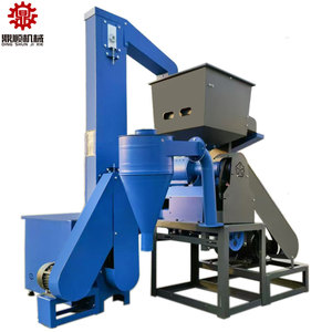 5-in-1 <strong>Grain</strong> Corn Feed Grinder and Rice Mill with <strong>Elevator</strong> Commercial Electric Rice Mill Vibration Screen to Remove Impurities - Product Image 4
