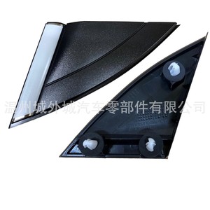 ชุดแต่งแดชบอร์ด 86190 G2100 ABS สำหรับฮุนได ไอโอนิค ด้านขวา - Product Image 4
