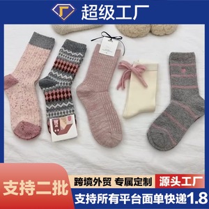 Women's Mid Calf <b>Socks</b> Thickening Thermo Fair Isle Slouch Style Korean Sweet <b>Long</b> <b>Socks</b> With Bow Autumn Winter Wear - Product Image 5
