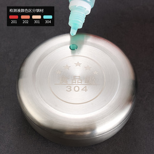 Stainless Steel Rice Bowl 304 Food Grade Airtight Lid Home Use - Product Image 1