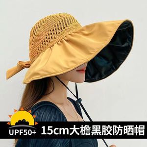 Sombrero de Sol de Verano para Mujer, Ala Ancha, Transpirable, Tejido, con Protección Facial, Protección UV para Exteriores, Color Rosa, Amarillo, Caqui, Café - Product Image 5