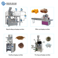 Machine automatique très productive d'emballage de casse-croûte de grain peseuse de granule de mousse de tourbe de sol nutritif organique