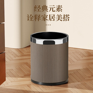 Cylindrical Trash Can 10L Eco-Friendly Indoor Use For Living Room Bedroom Bathroom Kitchen - Product Image 4